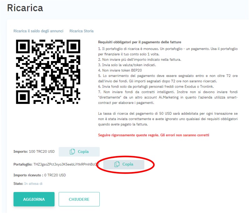 ricarica