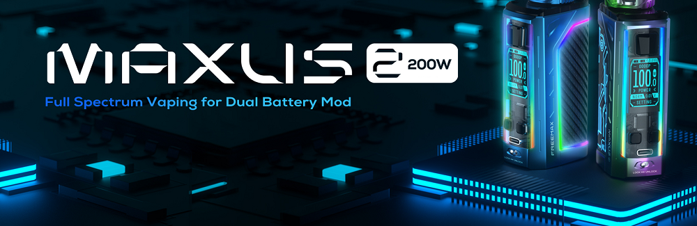 freemax maxus 2 200 watt