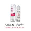 Aroma Vapurì Midori Cherry 20ml