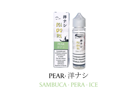 Aroma Vapurì Midori Pear 20ml
