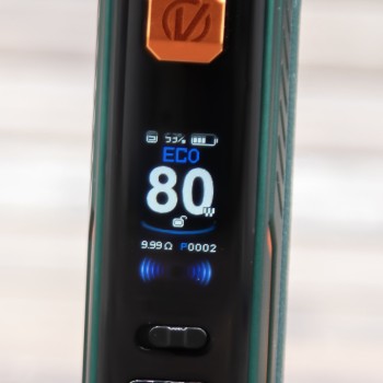 Vaporesso Armour GS DTL Pod Mod 80W 18650
